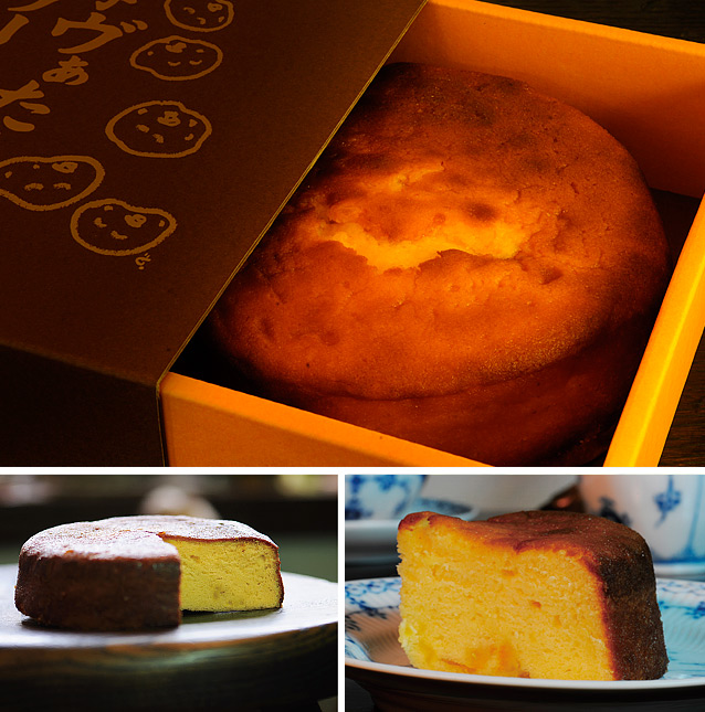 柚子ヴぁたーケーキ