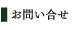 ���䤤�礻