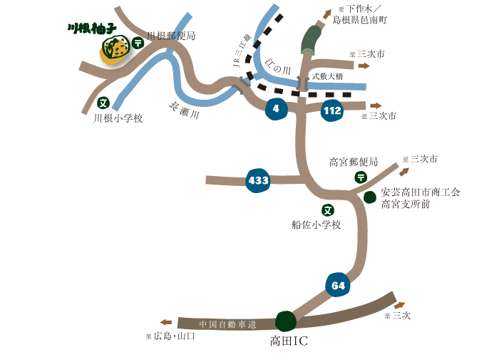 川根柚子アクセスマップ