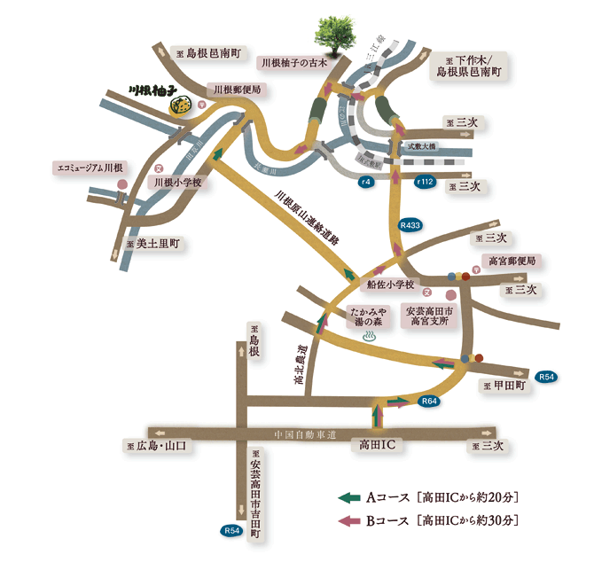 川根柚子アクセスマップ