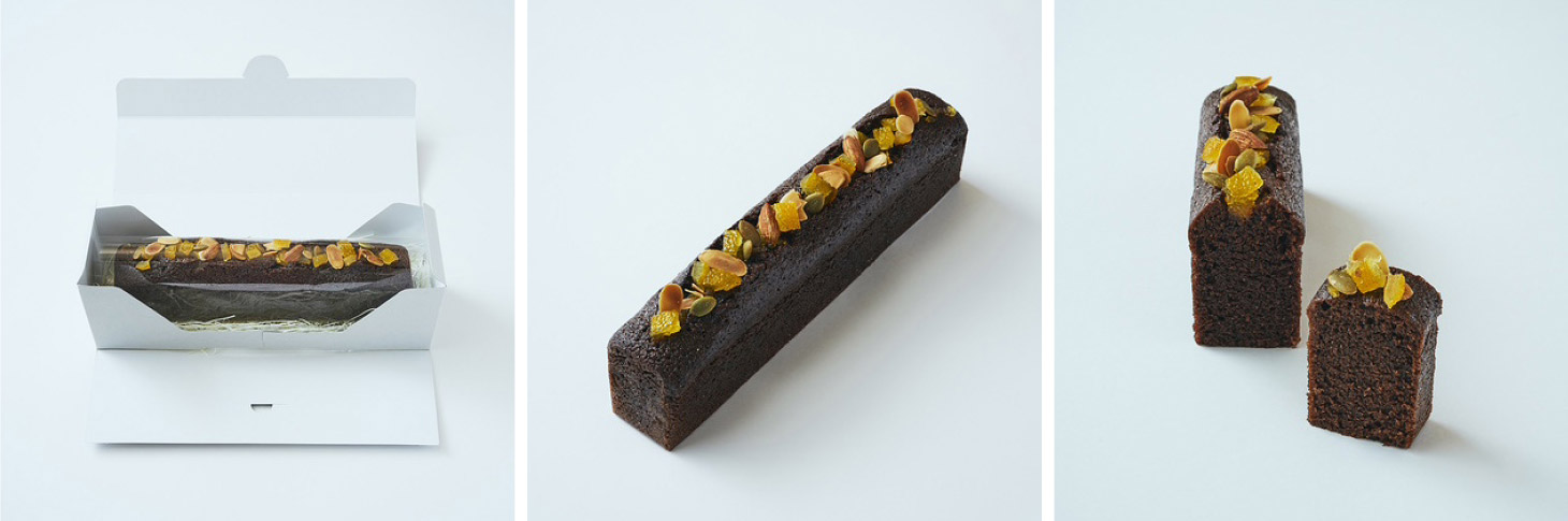 ゆずフリアン ショコラ イメージ2