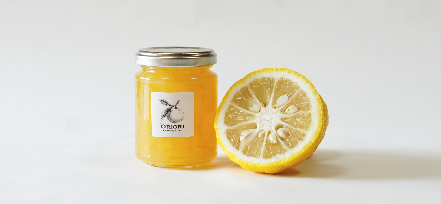 初採れゆずマーマレード イメージ1